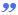 Saying, 名人名言