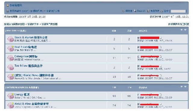 phpBB3-001a2