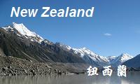 new zealand
