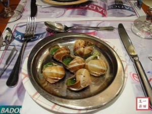 dscn6760a