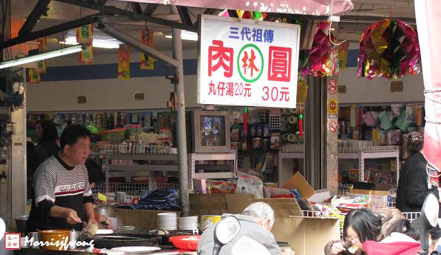 鹿港小吃 三代祖傳肉圓林 鹿港小吃