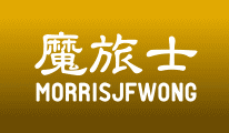 morrisjfwong HOME morriswong morrisjfwong morriswong