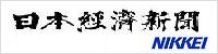 Nikkei