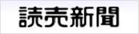 Yomiuri