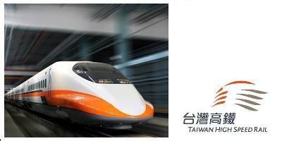 taiwan-rail-01b