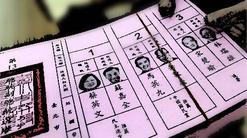 taiwan election president 2012