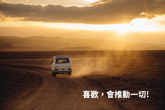 road-sunset-desert-travelling